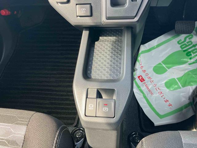 タフトＧ　クロムベンチャー２ＷＤ　ＣＶＴ　６６０ｃｃ　スカイフィールトップ　衝突被害軽減ブレーキ　横滑り防止装置　ＡＢＳ　アイドリングストップ　プッシュボタンスタート　オートエアコン　前席シートヒーター　サイドエアバッグ（福島県）の中古車