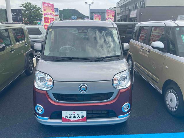ムーヴキャンバスＧメイクアップ　ＳＡIII４ＷＤ　ＣＶＴ　６６０ｃｃ　両側電動スライドドア　カーナビ　全方位モニター　ＥＴＣ車載器　ドライブレコーダー　衝突被害軽減ブレーキ　横滑り防止装置　ＡＢＳ　アイドリングストップ　プッシュボタンスタート（福島県）の中古車