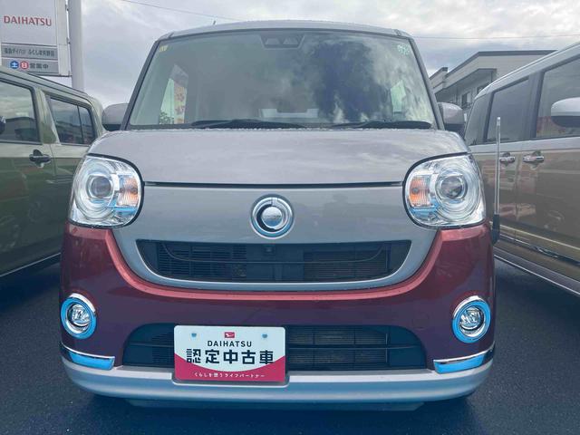 ムーヴキャンバスＧメイクアップ　ＳＡIII４ＷＤ　ＣＶＴ　６６０ｃｃ　両側電動スライドドア　カーナビ　全方位モニター　ＥＴＣ車載器　ドライブレコーダー　衝突被害軽減ブレーキ　横滑り防止装置　ＡＢＳ　アイドリングストップ　プッシュボタンスタート（福島県）の中古車