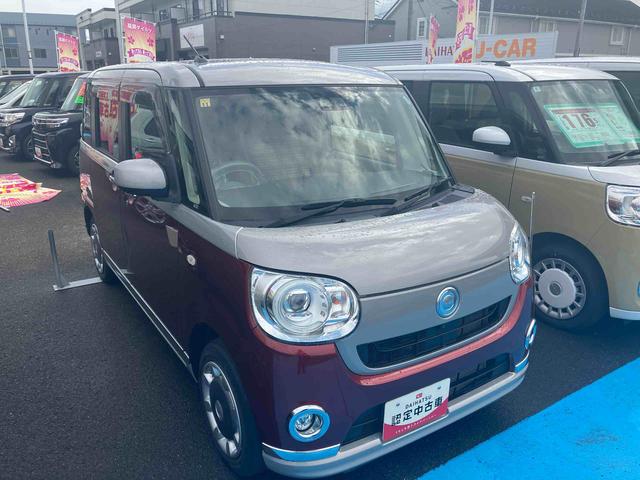 ムーヴキャンバスＧメイクアップ　ＳＡIII４ＷＤ　ＣＶＴ　６６０ｃｃ　両側電動スライドドア　カーナビ　全方位モニター　ＥＴＣ車載器　ドライブレコーダー　衝突被害軽減ブレーキ　横滑り防止装置　ＡＢＳ　アイドリングストップ　プッシュボタンスタート（福島県）の中古車