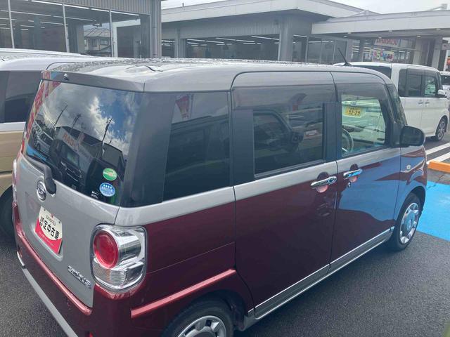ムーヴキャンバスＧメイクアップ　ＳＡIII４ＷＤ　ＣＶＴ　６６０ｃｃ　両側電動スライドドア　カーナビ　全方位モニター　ＥＴＣ車載器　ドライブレコーダー　衝突被害軽減ブレーキ　横滑り防止装置　ＡＢＳ　アイドリングストップ　プッシュボタンスタート（福島県）の中古車