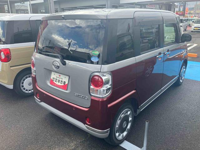 ムーヴキャンバスＧメイクアップ　ＳＡIII４ＷＤ　ＣＶＴ　６６０ｃｃ　両側電動スライドドア　カーナビ　全方位モニター　ＥＴＣ車載器　ドライブレコーダー　衝突被害軽減ブレーキ　横滑り防止装置　ＡＢＳ　アイドリングストップ　プッシュボタンスタート（福島県）の中古車