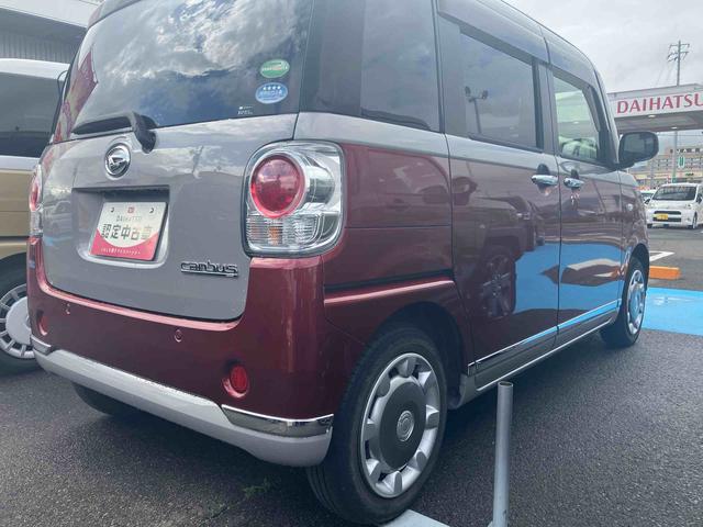 ムーヴキャンバスＧメイクアップ　ＳＡIII４ＷＤ　ＣＶＴ　６６０ｃｃ　両側電動スライドドア　カーナビ　全方位モニター　ＥＴＣ車載器　ドライブレコーダー　衝突被害軽減ブレーキ　横滑り防止装置　ＡＢＳ　アイドリングストップ　プッシュボタンスタート（福島県）の中古車