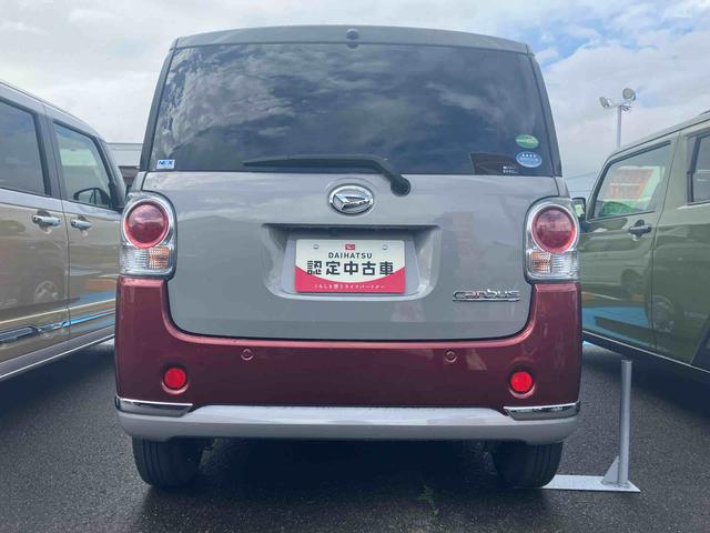 ムーヴキャンバスＧメイクアップ　ＳＡIII４ＷＤ　ＣＶＴ　６６０ｃｃ　両側電動スライドドア　カーナビ　全方位モニター　ＥＴＣ車載器　ドライブレコーダー　衝突被害軽減ブレーキ　横滑り防止装置　ＡＢＳ　アイドリングストップ　プッシュボタンスタート（福島県）の中古車