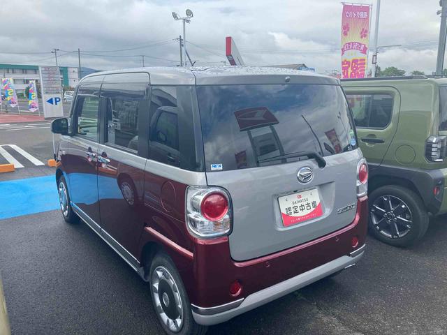 ムーヴキャンバスＧメイクアップ　ＳＡIII４ＷＤ　ＣＶＴ　６６０ｃｃ　両側電動スライドドア　カーナビ　全方位モニター　ＥＴＣ車載器　ドライブレコーダー　衝突被害軽減ブレーキ　横滑り防止装置　ＡＢＳ　アイドリングストップ　プッシュボタンスタート（福島県）の中古車
