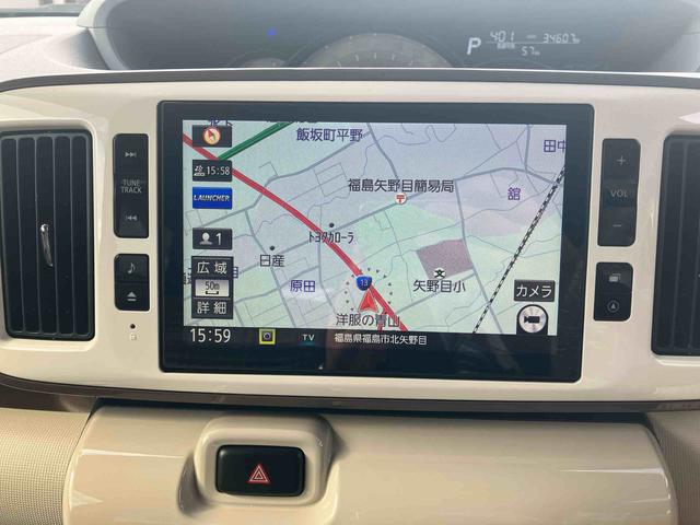ムーヴキャンバスＧメイクアップ　ＳＡIII４ＷＤ　ＣＶＴ　６６０ｃｃ　両側電動スライドドア　カーナビ　全方位モニター　ＥＴＣ車載器　ドライブレコーダー　衝突被害軽減ブレーキ　横滑り防止装置　ＡＢＳ　アイドリングストップ　プッシュボタンスタート（福島県）の中古車