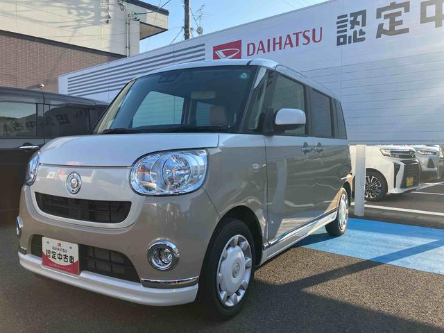 ムーヴキャンバスＸメイクアップリミテッド　ＳＡIII４ＷＤ　ＣＶＴ　６６０ｃｃ　カーナビ　全方位モニター　衝突被害軽減ブレーキ　横滑り防止装置　ＡＢＳ　両側電動スライドドア　アイドリングストップ　プッシュボタンスタート　ベンチシート　オートエアコン（福島県）の中古車