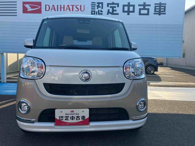 ムーヴキャンバスＸメイクアップリミテッド　ＳＡIII４ＷＤ　ＣＶＴ　６６０ｃｃ　カーナビ　全方位モニター　衝突被害軽減ブレーキ　横滑り防止装置　ＡＢＳ　両側電動スライドドア　アイドリングストップ　プッシュボタンスタート　ベンチシート　オートエアコン（福島県）の中古車