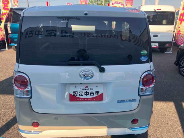 ムーヴキャンバスＸメイクアップリミテッド　ＳＡIII４ＷＤ　ＣＶＴ　６６０ｃｃ　カーナビ　全方位モニター　衝突被害軽減ブレーキ　横滑り防止装置　ＡＢＳ　両側電動スライドドア　アイドリングストップ　プッシュボタンスタート　ベンチシート　オートエアコン（福島県）の中古車