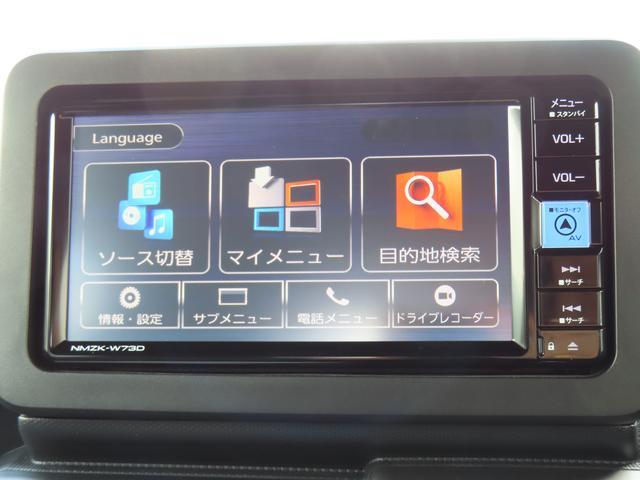 タフトＧターボ　クロムベンチャー２ＷＤ　ＣＶＴ　６６０ｃｃ　スカイフィールトップ　ナビ　バックモニター　全席シートヒーター　衝突被害軽減ブレーキ　横滑り防止装置　ＡＢＳ　アイドリングストップ　プッシュボタンスタート　クルコン（福島県）の中古車