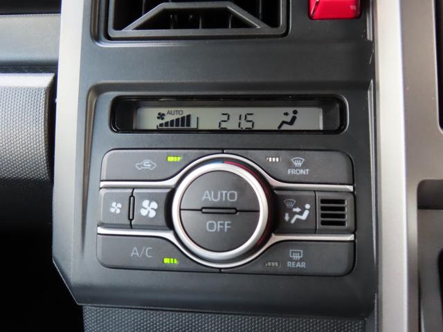 タフトＧターボ　クロムベンチャー２ＷＤ　ＣＶＴ　６６０ｃｃ　スカイフィールトップ　ナビ　バックモニター　全席シートヒーター　衝突被害軽減ブレーキ　横滑り防止装置　ＡＢＳ　アイドリングストップ　プッシュボタンスタート　クルコン（福島県）の中古車