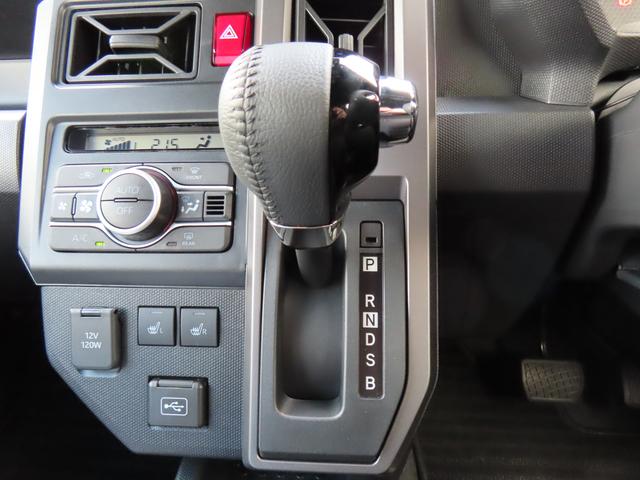 タフトＧターボ　クロムベンチャー２ＷＤ　ＣＶＴ　６６０ｃｃ　スカイフィールトップ　ナビ　バックモニター　全席シートヒーター　衝突被害軽減ブレーキ　横滑り防止装置　ＡＢＳ　アイドリングストップ　プッシュボタンスタート　クルコン（福島県）の中古車