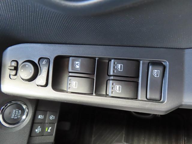タフトＧターボ　クロムベンチャー２ＷＤ　ＣＶＴ　６６０ｃｃ　スカイフィールトップ　ナビ　バックモニター　全席シートヒーター　衝突被害軽減ブレーキ　横滑り防止装置　ＡＢＳ　アイドリングストップ　プッシュボタンスタート　クルコン（福島県）の中古車