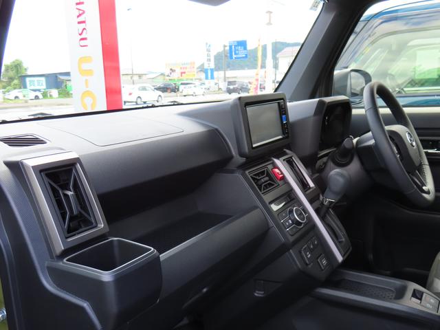 タフトＧターボ　クロムベンチャー２ＷＤ　ＣＶＴ　６６０ｃｃ　スカイフィールトップ　ナビ　バックモニター　全席シートヒーター　衝突被害軽減ブレーキ　横滑り防止装置　ＡＢＳ　アイドリングストップ　プッシュボタンスタート　クルコン（福島県）の中古車
