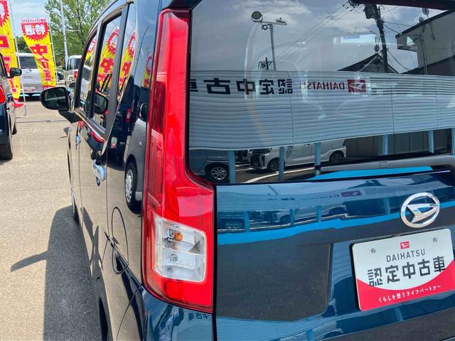 ムーヴＸリミテッドII　ＳＡIII２ＷＤ　ＣＶＴ　６６０ｃｃ　ナビ　ドライブレコーダー　バックモニター　衝突被害軽減ブレーキ　横滑り防止装置　ＡＢＳ　アイドリングストップ　プッシュボタンスタート　運転席シートヒーター　オートエアコン（福島県）の中古車