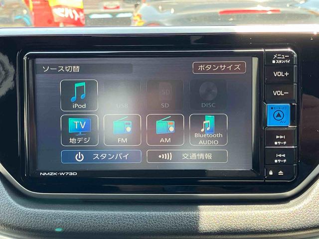 ムーヴＸリミテッドII　ＳＡIII２ＷＤ　ＣＶＴ　６６０ｃｃ　ナビ　ドライブレコーダー　バックモニター　衝突被害軽減ブレーキ　横滑り防止装置　ＡＢＳ　アイドリングストップ　プッシュボタンスタート　運転席シートヒーター　オートエアコン（福島県）の中古車