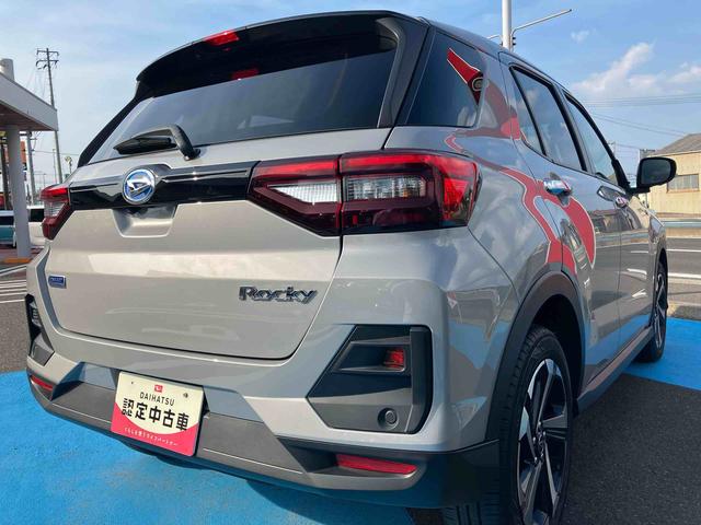 ロッキープレミアムＧ　ＨＥＶ２ＷＤ　ＣＶＴ　１２００ｃｃ　ハイブリッド　ナビ　全方位モニター　クルーズコントロール　衝突被害軽減ブレーキ　横滑り防止装置　ＡＢＳ　プッシュボタンスタート　オートエアコン　前席シートヒーター（福島県）の中古車