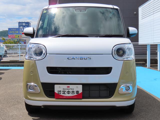 ムーヴキャンバスストライプスＧターボ２ＷＤ　ＣＶＴ　６６０ｃｃ　両側電動スライドドア　衝突被害軽減ブレーキ　横滑り防止装置　ＡＢＳ　アイドリングストップ　プッシュボタンスタート　クルーズコントロール　前席シートヒーター（福島県）の中古車