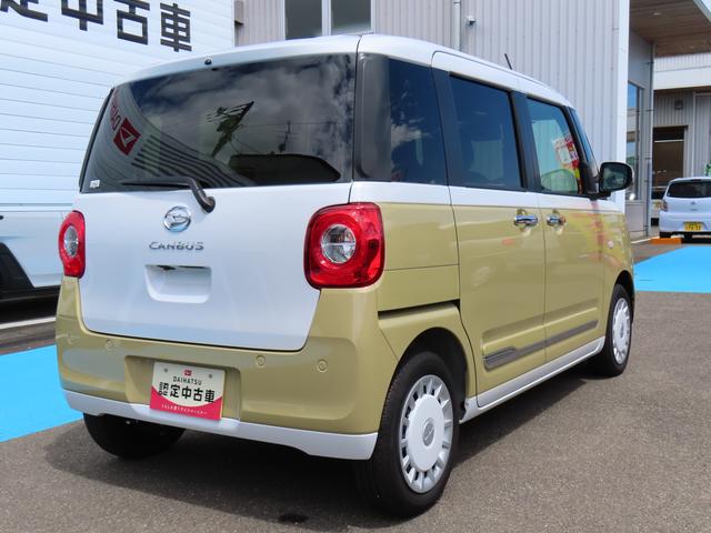 ムーヴキャンバスストライプスＧターボ２ＷＤ　ＣＶＴ　６６０ｃｃ　両側電動スライドドア　衝突被害軽減ブレーキ　横滑り防止装置　ＡＢＳ　アイドリングストップ　プッシュボタンスタート　クルーズコントロール　前席シートヒーター（福島県）の中古車