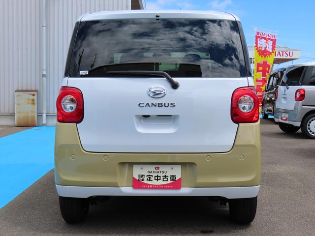 ムーヴキャンバスストライプスＧターボ２ＷＤ　ＣＶＴ　６６０ｃｃ　両側電動スライドドア　衝突被害軽減ブレーキ　横滑り防止装置　ＡＢＳ　アイドリングストップ　プッシュボタンスタート　クルーズコントロール　前席シートヒーター（福島県）の中古車