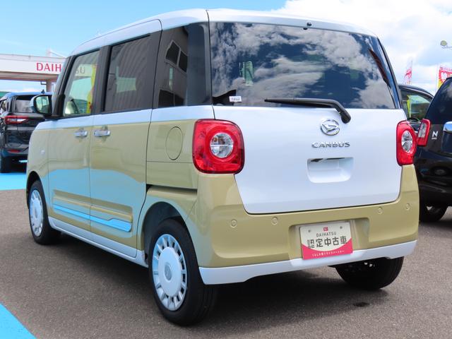 ムーヴキャンバスストライプスＧターボ２ＷＤ　ＣＶＴ　６６０ｃｃ　両側電動スライドドア　衝突被害軽減ブレーキ　横滑り防止装置　ＡＢＳ　アイドリングストップ　プッシュボタンスタート　クルーズコントロール　前席シートヒーター（福島県）の中古車