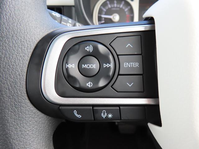 ムーヴキャンバスストライプスＧターボ２ＷＤ　ＣＶＴ　６６０ｃｃ　両側電動スライドドア　衝突被害軽減ブレーキ　横滑り防止装置　ＡＢＳ　アイドリングストップ　プッシュボタンスタート　クルーズコントロール　前席シートヒーター（福島県）の中古車