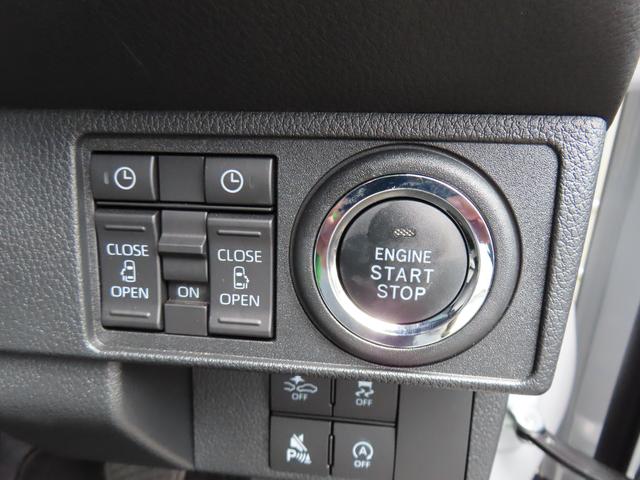 ムーヴキャンバスストライプスＧターボ２ＷＤ　ＣＶＴ　６６０ｃｃ　両側電動スライドドア　衝突被害軽減ブレーキ　横滑り防止装置　ＡＢＳ　アイドリングストップ　プッシュボタンスタート　クルーズコントロール　前席シートヒーター（福島県）の中古車