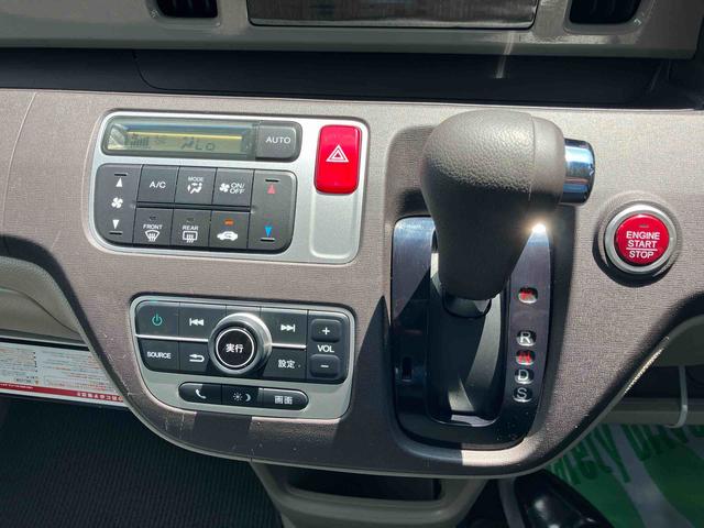 Ｎ−ＯＮＥツアラー２ＷＤ　ＣＶＴ　６６０ｃｃ　スマートフォン連携ディスプレイオーディオ　ＥＴＣ車載器　クルーズコントロール　パドルシフト　ディスチャージヘッドランプ　横滑り防止装置　ＡＢＳ　カーテンエアバッグ（福島県）の中古車