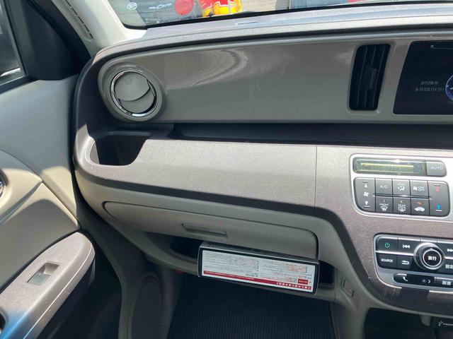 Ｎ−ＯＮＥツアラー２ＷＤ　ＣＶＴ　６６０ｃｃ　スマートフォン連携ディスプレイオーディオ　ＥＴＣ車載器　クルーズコントロール　パドルシフト　ディスチャージヘッドランプ　横滑り防止装置　ＡＢＳ　カーテンエアバッグ（福島県）の中古車