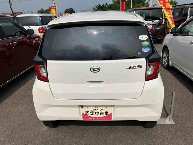ミライースＸ　ＳＡIII２ＷＤ　ＣＶＴ　６６０ｃｃ　カーナビ　バックモニター　ＥＴＣ車載器　衝突被害軽減ブレーキ　横滑り防止装置　ＡＢＳ　アイドリングストップ　運転席・助手席エアバッグ　マニュアルエアコン　車検整備付（福島県）の中古車