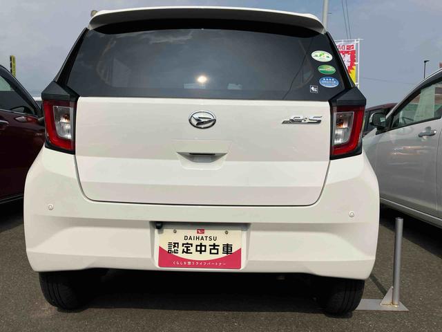 ミライースＸ　ＳＡIII２ＷＤ　ＣＶＴ　６６０ｃｃ　カーナビ　バックモニター　ＥＴＣ車載器　衝突被害軽減ブレーキ　横滑り防止装置　ＡＢＳ　アイドリングストップ　運転席・助手席エアバッグ　マニュアルエアコン　車検整備付（福島県）の中古車