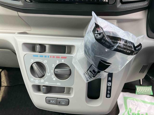 ミライースＸ　ＳＡIII２ＷＤ　ＣＶＴ　６６０ｃｃ　カーナビ　バックモニター　ＥＴＣ車載器　衝突被害軽減ブレーキ　横滑り防止装置　ＡＢＳ　アイドリングストップ　運転席・助手席エアバッグ　マニュアルエアコン　車検整備付（福島県）の中古車