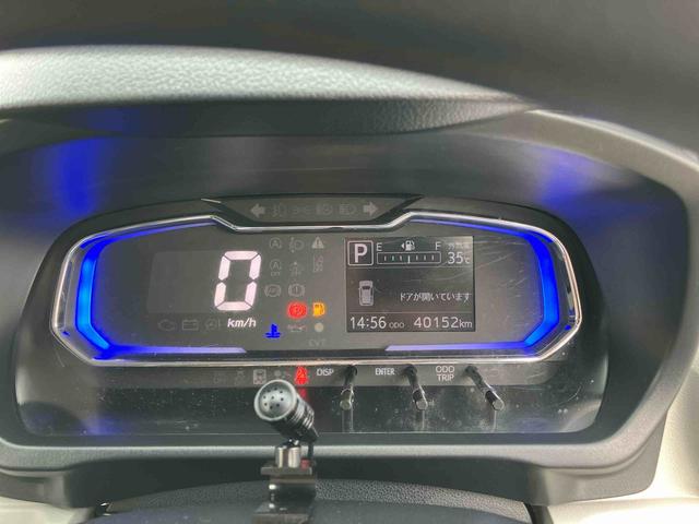 ミライースＸ　ＳＡIII２ＷＤ　ＣＶＴ　６６０ｃｃ　カーナビ　バックモニター　ＥＴＣ車載器　衝突被害軽減ブレーキ　横滑り防止装置　ＡＢＳ　アイドリングストップ　運転席・助手席エアバッグ　マニュアルエアコン　車検整備付（福島県）の中古車