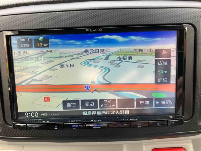 ミライースＸ　ＳＡIII２ＷＤ　ＣＶＴ　６６０ｃｃ　カーナビ　バックモニター　ＥＴＣ車載器　衝突被害軽減ブレーキ　横滑り防止装置　ＡＢＳ　アイドリングストップ　運転席・助手席エアバッグ　マニュアルエアコン　車検整備付（福島県）の中古車