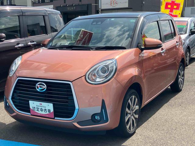 ブーンシルク　Ｇパッケージ　ＳＡIII２ＷＤ　ＣＶＴ　１０００ｃｃ　ナビ　バックモニター　ドライブレコーダー　ＥＴＣ　衝突被害軽減ブレーキ　横滑り防止装置　ＡＢＳ　アイドリングストップ　プッシュボタンスタート　車検整備付　ワンオーナー車（福島県）の中古車