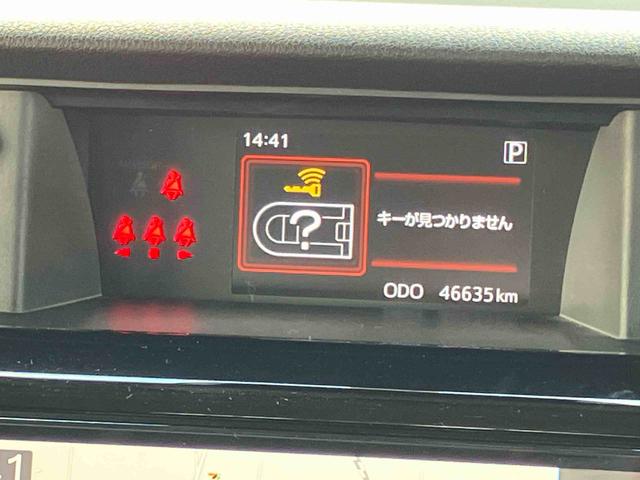 トールカスタムＧ　リミテッドII　ＳＡIII２ＷＤ　１０００ｃｃ　ナビ　ドラレコ　全方位モニター　衝突被害軽減ブレーキ　横滑り防止装置　ＡＢＳ　アイドリングストップ　プッシュボタンスタート　両側電動スライドドア　車検整備付　ワンオーナー車（福島県）の中古車