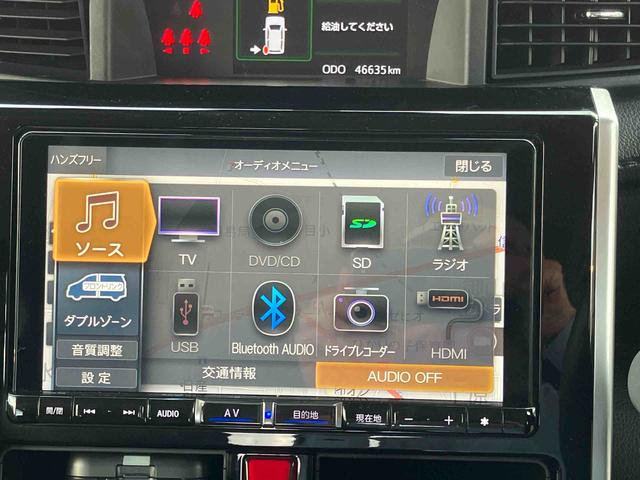 トールカスタムＧ　リミテッドII　ＳＡIII２ＷＤ　１０００ｃｃ　ナビ　ドラレコ　全方位モニター　衝突被害軽減ブレーキ　横滑り防止装置　ＡＢＳ　アイドリングストップ　プッシュボタンスタート　両側電動スライドドア　車検整備付　ワンオーナー車（福島県）の中古車
