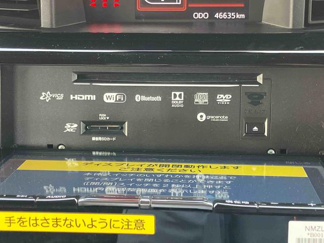 トールカスタムＧ　リミテッドII　ＳＡIII２ＷＤ　１０００ｃｃ　ナビ　ドラレコ　全方位モニター　衝突被害軽減ブレーキ　横滑り防止装置　ＡＢＳ　アイドリングストップ　プッシュボタンスタート　両側電動スライドドア　車検整備付　ワンオーナー車（福島県）の中古車