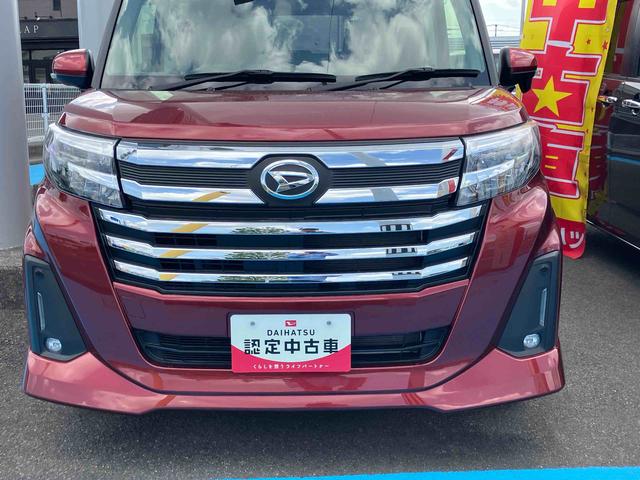 トールカスタムＧ２ＷＤ　ＣＶＴ　１０００ｃｃ　ナビ　ドラレコ　バックモニター　クルコン　両側電動スライドドア　衝突被害軽減ブレーキ　横滑り防止装置　ＡＢＳ　アイドリングストップ　プッシュボタンスタート　車検整備付（福島県）の中古車