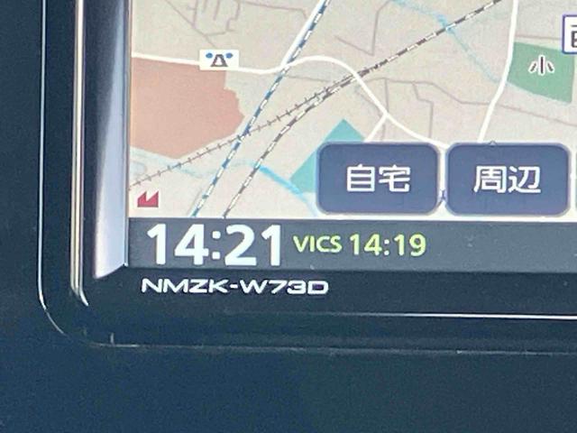 トールカスタムＧ２ＷＤ　ＣＶＴ　１０００ｃｃ　ナビ　ドラレコ　バックモニター　クルコン　両側電動スライドドア　衝突被害軽減ブレーキ　横滑り防止装置　ＡＢＳ　アイドリングストップ　プッシュボタンスタート　車検整備付（福島県）の中古車
