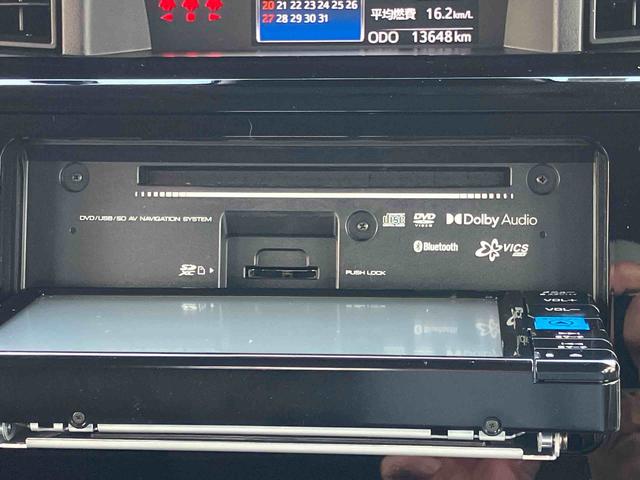 トールカスタムＧ２ＷＤ　ＣＶＴ　１０００ｃｃ　ナビ　ドラレコ　バックモニター　クルコン　両側電動スライドドア　衝突被害軽減ブレーキ　横滑り防止装置　ＡＢＳ　アイドリングストップ　プッシュボタンスタート　車検整備付（福島県）の中古車