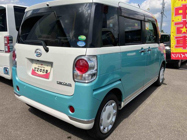 ムーヴキャンバスＧメイクアップＶＳ　ＳＡIII４ＷＤ　ＣＶＴ　６６０ｃｃ　両側電動スライドドア　ナビ　ドラレコ　ＥＴＣ　全方位モニター　衝突被害軽減ブレーキ　横滑り防止装置　ＡＢＳ　アイドリングストップ　プッシュボタンスタート　ワンオーナー車（福島県）の中古車