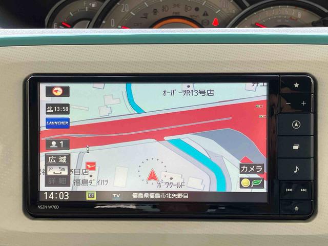 ムーヴキャンバスＧメイクアップＶＳ　ＳＡIII４ＷＤ　ＣＶＴ　６６０ｃｃ　両側電動スライドドア　ナビ　ドラレコ　ＥＴＣ　全方位モニター　衝突被害軽減ブレーキ　横滑り防止装置　ＡＢＳ　アイドリングストップ　プッシュボタンスタート　ワンオーナー車（福島県）の中古車