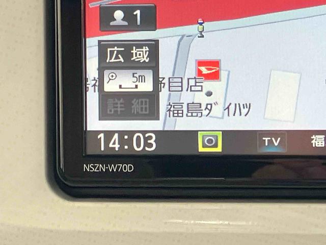 ムーヴキャンバスＧメイクアップＶＳ　ＳＡIII４ＷＤ　ＣＶＴ　６６０ｃｃ　両側電動スライドドア　ナビ　ドラレコ　ＥＴＣ　全方位モニター　衝突被害軽減ブレーキ　横滑り防止装置　ＡＢＳ　アイドリングストップ　プッシュボタンスタート　ワンオーナー車（福島県）の中古車