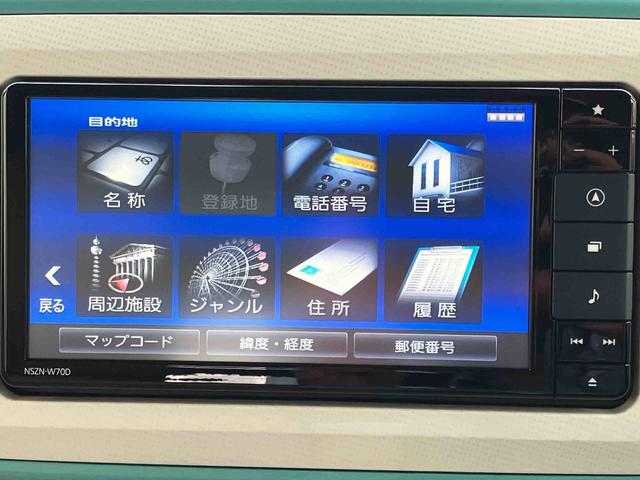 ムーヴキャンバスＧメイクアップＶＳ　ＳＡIII４ＷＤ　ＣＶＴ　６６０ｃｃ　両側電動スライドドア　ナビ　ドラレコ　ＥＴＣ　全方位モニター　衝突被害軽減ブレーキ　横滑り防止装置　ＡＢＳ　アイドリングストップ　プッシュボタンスタート　ワンオーナー車（福島県）の中古車