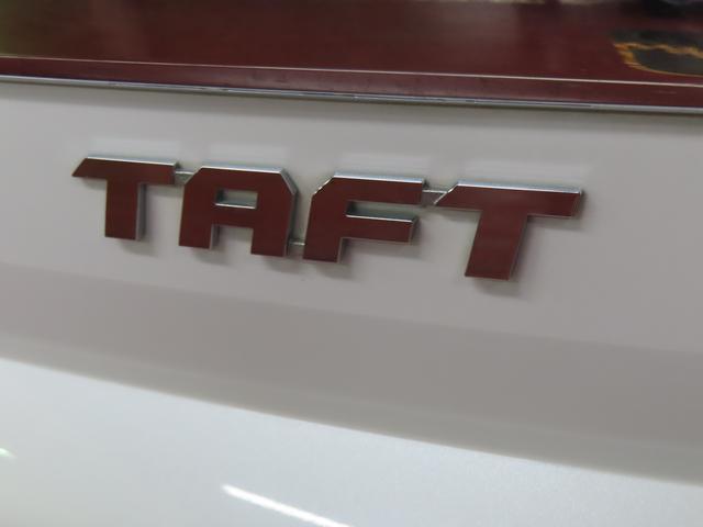 タフトＧ４ＷＤ　ＣＶＴ　６６０ｃｃ　スカイフィールトップ　ナビ　全方位モニター　前席シートヒーター　衝突被害軽減ブレーキ　横滑り防止装置　ＡＢＳ　アイドリングストップ　プッシュボタンスタート　ワンオーナー車（福島県）の中古車