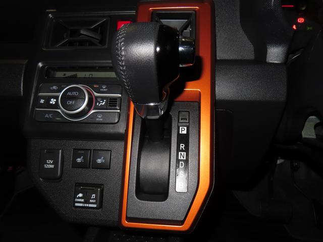 タフトＧ４ＷＤ　ＣＶＴ　６６０ｃｃ　スカイフィールトップ　ナビ　全方位モニター　前席シートヒーター　衝突被害軽減ブレーキ　横滑り防止装置　ＡＢＳ　アイドリングストップ　プッシュボタンスタート　ワンオーナー車（福島県）の中古車