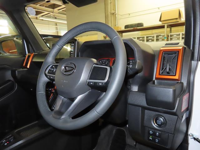 タフトＧ４ＷＤ　ＣＶＴ　６６０ｃｃ　スカイフィールトップ　ナビ　全方位モニター　前席シートヒーター　衝突被害軽減ブレーキ　横滑り防止装置　ＡＢＳ　アイドリングストップ　プッシュボタンスタート　ワンオーナー車（福島県）の中古車