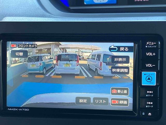 タントカスタムＲＳ２ＷＤ　ＣＶＴ　６６０ｃｃ　ターボ　両側電動スライドドア　ナビ　全方位モニター　ドラレコ　ＥＴＣ車載器搭載　衝突被害軽減ブレーキ　横滑り防止装置　ＡＢＳ　アイドリングストップ　プッシュボタンスタート（福島県）の中古車
