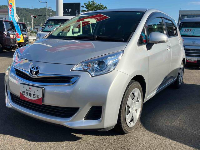 ラクティスＧ２ＷＤ　ＣＶＴ　１５００ｃｃ　５ドア　カーナビ　バックモニター　ＥＴＣ車載器搭載　クルーズコントロール　オートエアコン　プッシュボタンスタート　電動格納ドアミラー　車検整備付（福島県）の中古車